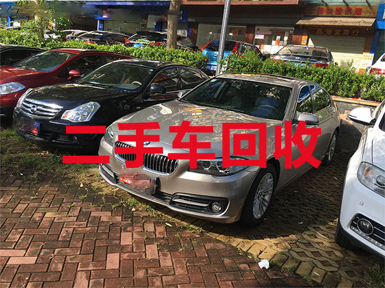 长沙高价收购二手车-正规回收报废车配件